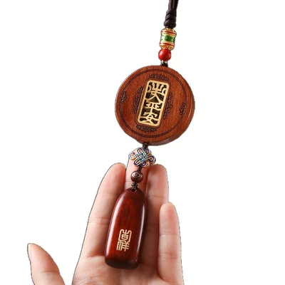 2024 new pendant high-end | Car hanging