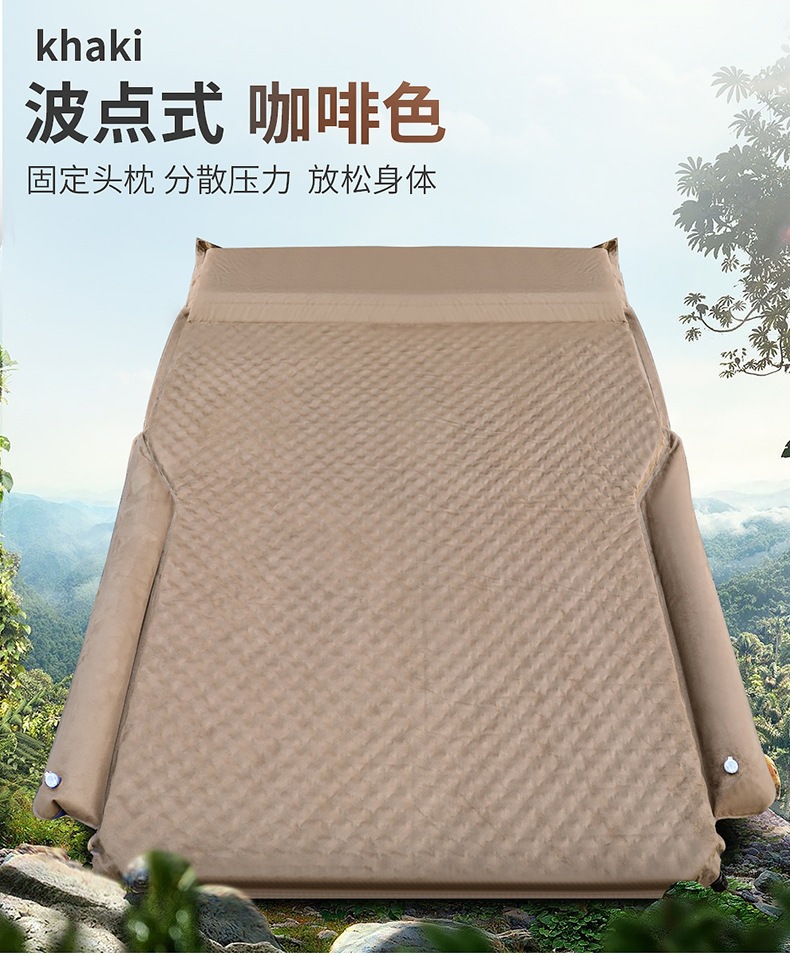 Mercedes-Benz GLC260L car air mattress, GLC200L, GLC300 trunk sleeping pad, camping travel mattress