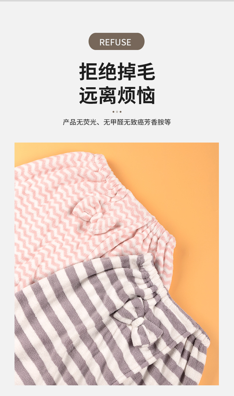 浴裙_03.jpg