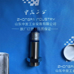 German Weisheng microsonic crm 130/D/TC/E Ultrasonic Sensor crm 130/IU/TC/E