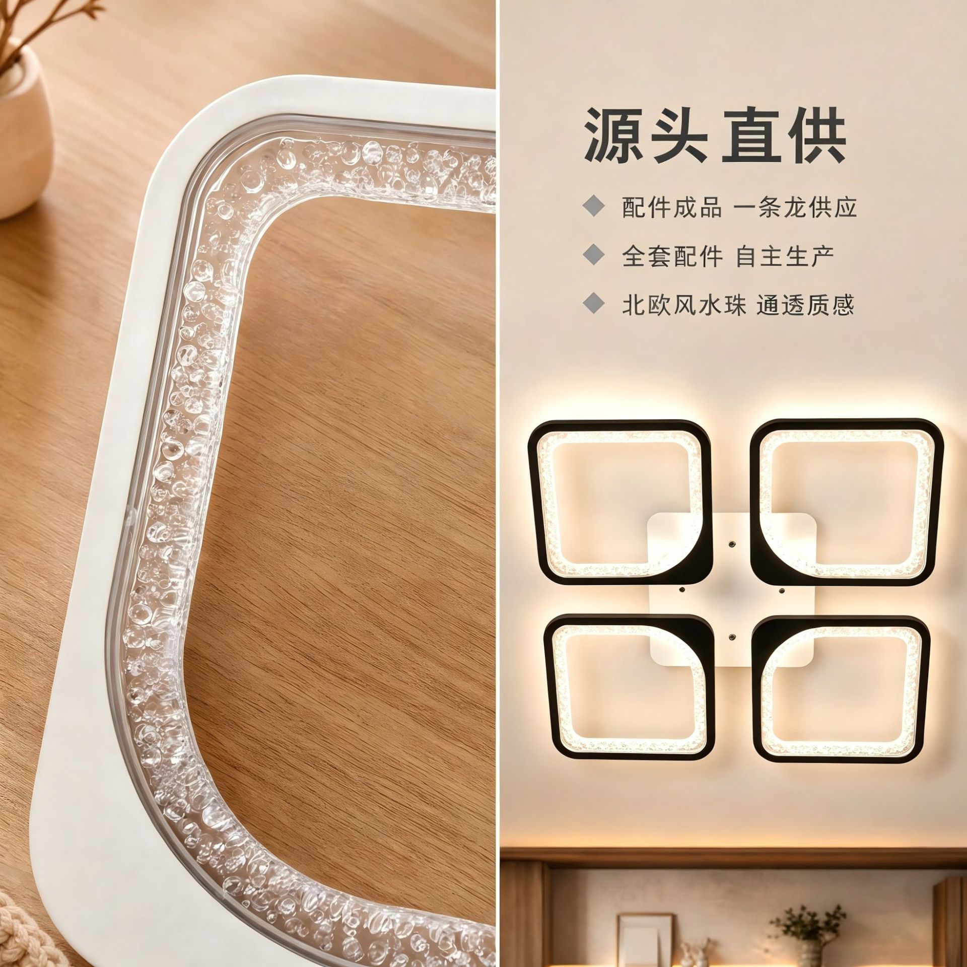 Transfronterizos estilo nórdico serie de lámpara de techo sala de estar moderna lámpara minimalista LED accesorios de lámpara de techo de lujo ligero image 3
