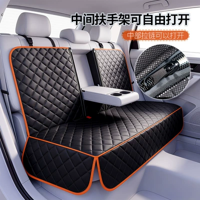 Other Automotive Interior Supplies | Extra Thick and Large