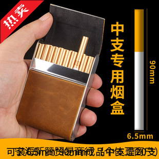 .��֧������֧�b��ʿ�м����дſ�Ƥ�����ռ{�б�yʽ����