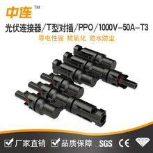 ���BT���B��������mc4�����|���^̫��ܽM��3�K1�R����ˮ�D���^