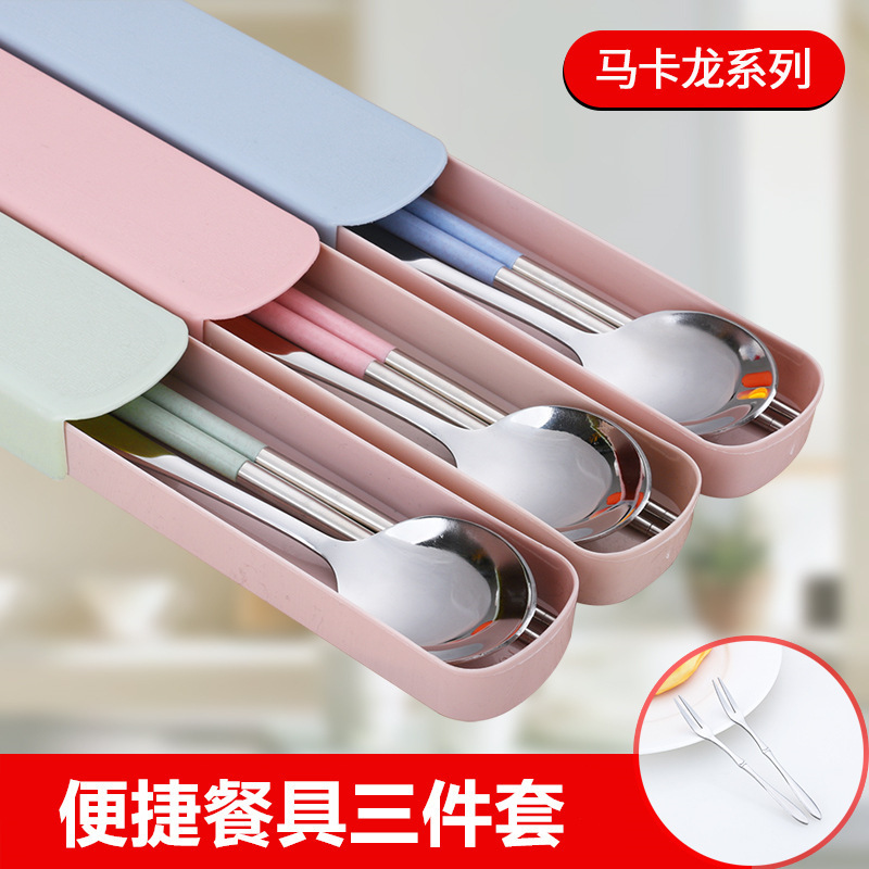 Stainless Steel Tableware Convenient Set of Three-Piece Chopsticks, Spoon, and Fork with Box, Cute Pull-Out Style for Students, Travel Portable