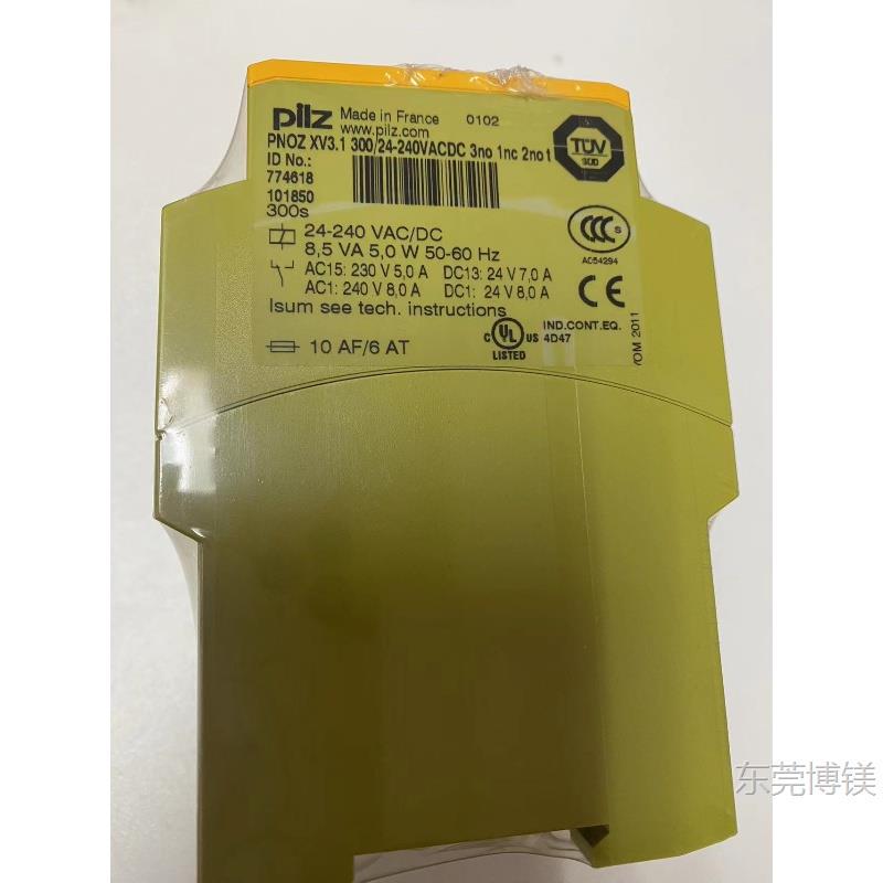 现货德国原装全新PILZ模块774618，PNOZ XV3.1/300/24-240VACDC/3