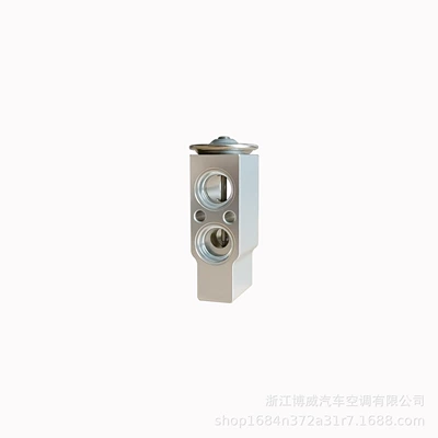 Air Conditioning Expansion Valve Is: Soyutma sisteminin digər hissələri