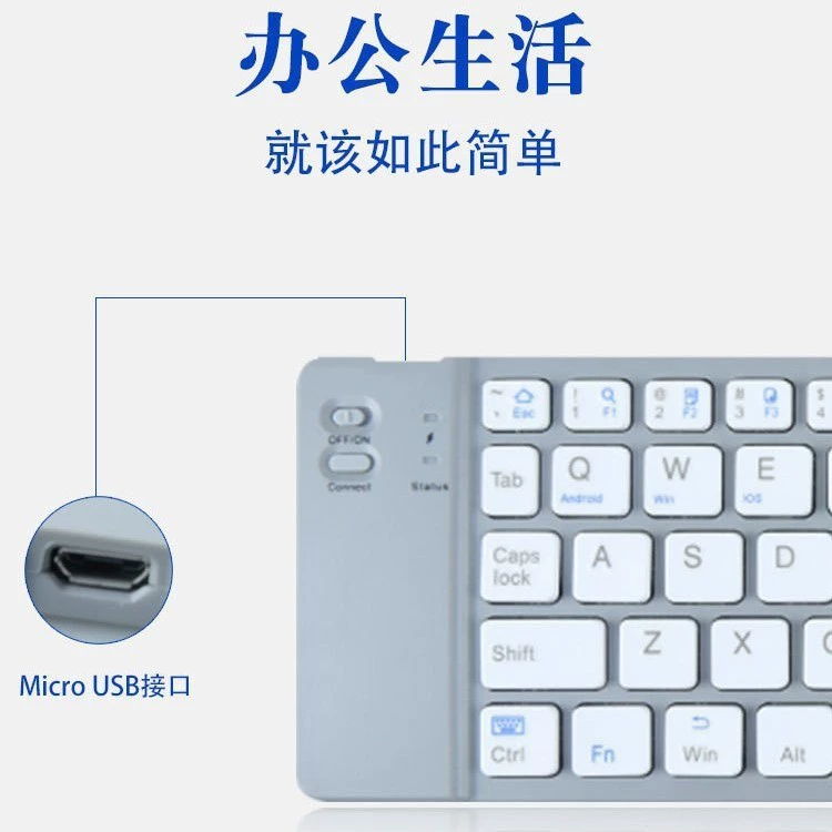 Folding Bluetooth Keyboard, Compact Double-Folding Design, for Phone Tablet Laptop, 2 Colors