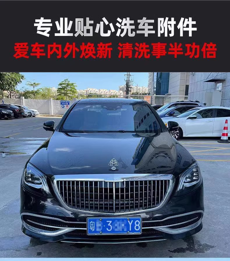 Wireless household lithium battery water gun car washing machine foreign trade cross-border special for car washing water gun portable water spray artifact