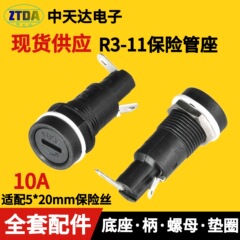 メーカーは電気自動車のクリップR3-11を供給しています。