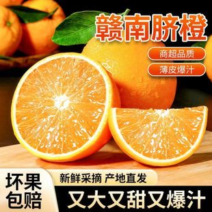 ���ڽ����M��Ě��10��������ˮ�����r�������㑪�����ӬFժ�F�l