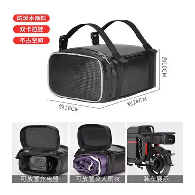 Suitable for Electric Vehicle Rear Seat Bag, Rear Tail Bag, Raincoat Charger Storage, Front Battery Vehicle Storage Bag (Electric car tail box) - rear-car-tail-bag-upper-flip-cover-o-shaped-reflective-strips-default-item