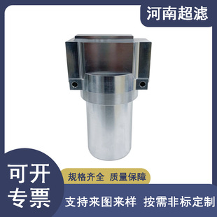 ���IҺ�����O�� ���P䓵͉��^�V��YPM160/240 ���ܸ�Ч