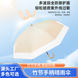 ���ֱ��ۯB��u׃���ۏ��h����z���������⾀̫ꖂ��p�ɱ�y