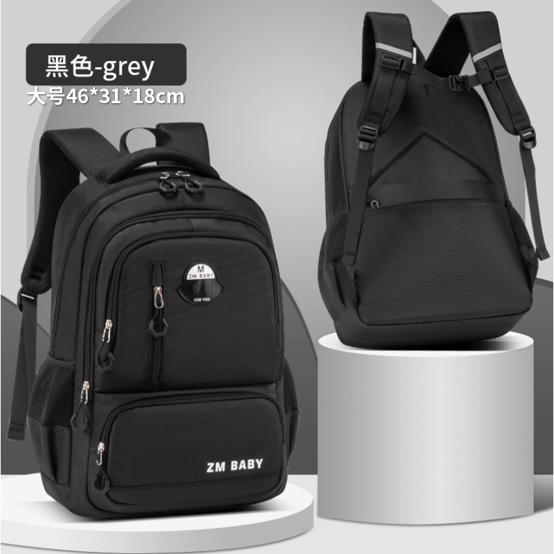 Nuevas mochilas escolares para estudiantes de primaria, hombres y mujeres, grados 1-3-6, bolsas de ocio de gran capacidad, mochilas, diseño de nicho