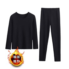 秋衣秋裤男加绒套装少女毛衫恒温蓄热大码女士紧身保暖内衣裤