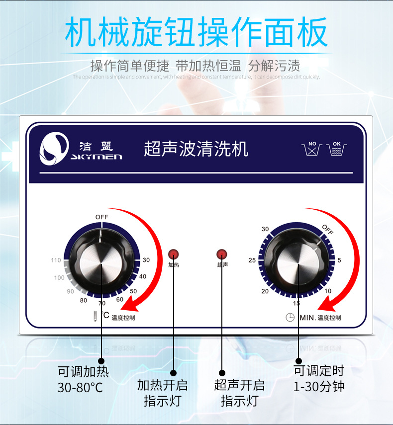 新详情页-无排水阀_07.jpg