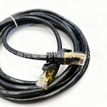 ��W�� �o���~ �W�j���� CAT7 CABLE 1��~50��