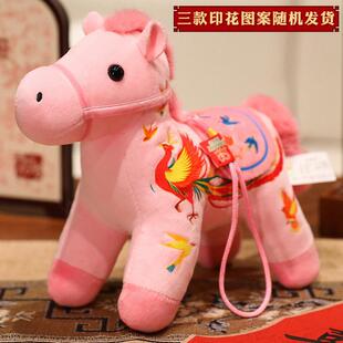 �������w�P��С�R���ë�q����R�꼪���﹫�о��¼t�R����Y����