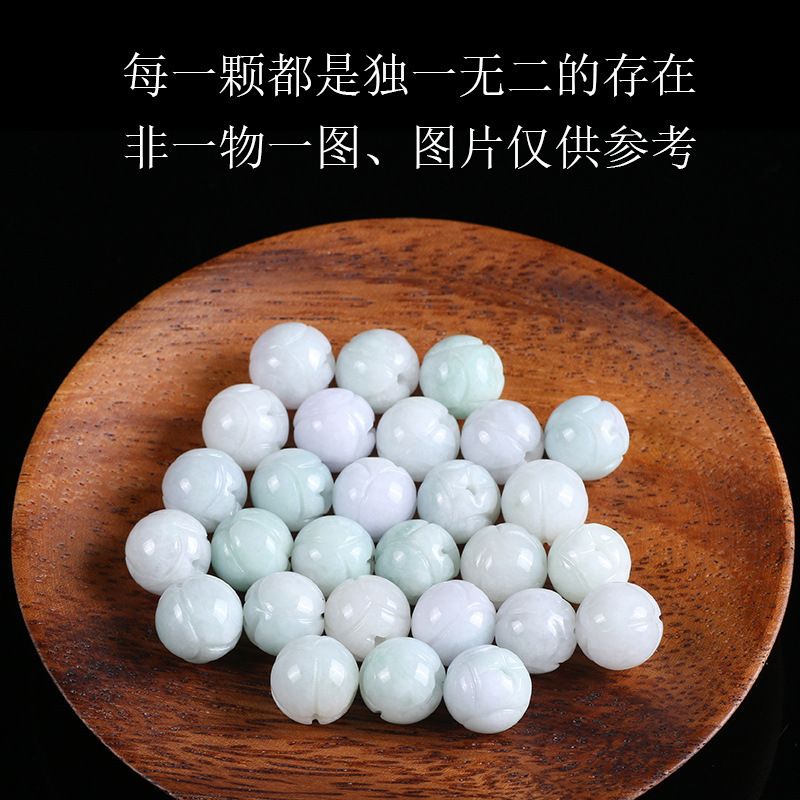 翡翠玉a货莲花珠玉石散珠儒种雪莲花圆珠手链项链饰品配件手工珠|undefined