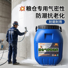 ����ר��������Ϳ�� ר�����ֽ��·�ˮ���� ˫��ݲ��� ��Ϳʩ��