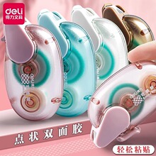 ����TG1�����c�c�z�o�ۃ�ͯ�ֹ�DIY�ɲ����p���z�c��������ʽ�z��