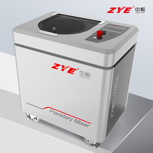 中毅均质机硅胶涂料真空脱泡机700S公自转锡膏离心搅拌机全自动