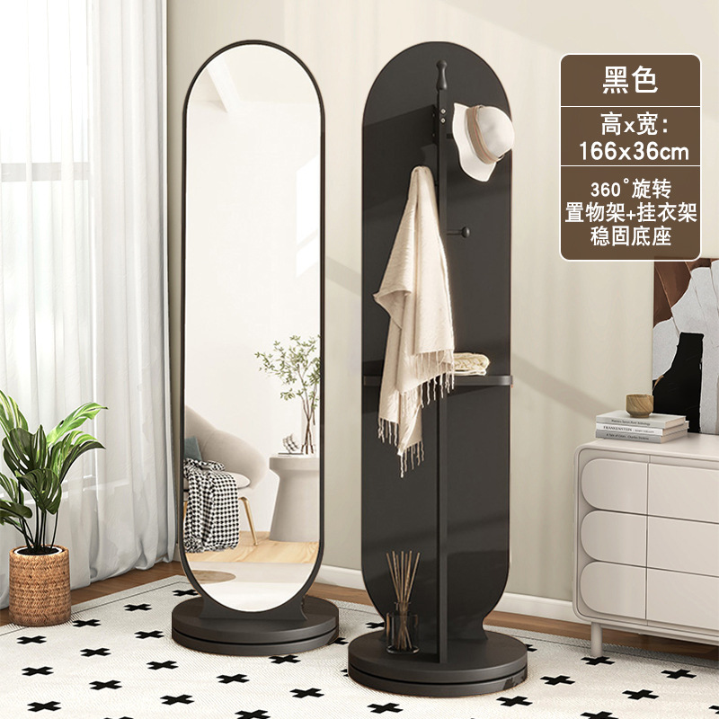 Espejo giratorio para vestir, perchero, espejo integrado, espejo de pie de cuerpo entero, perchero, estante de almacenamiento vertical con espejo de gran ajuste