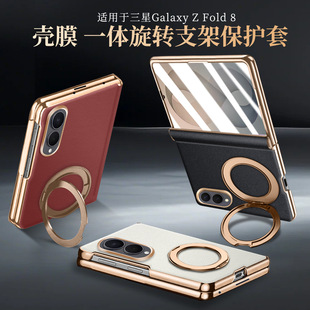 �m������Fold8��ۯB�֙C�����q�360&deg;���D֧�ܷ�ˤȫ���p����