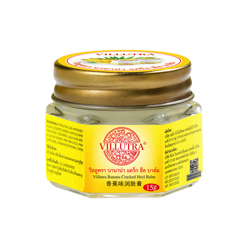 General Trade Thailand Villutra Banana Cream Heel Crack Anti-Crack Banana Essence Hand Cream Moisturizing 15g