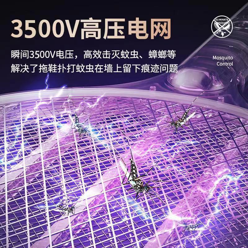 21 mosquitos eléctricos domésticos multifuncionales USB recarga ondas de luz mosquitos atractivos poderosos mosquitos lámparas mosquitos eléctricos dos combinaciones