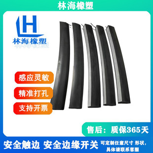 ����܇AGV ��ȫ߅���|߅�_�P߅����ȫ��늉��l agvǰ�˷�ײ�ܷ�l