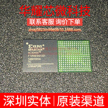 XC3S400-5FT256C ȫ��ԭ�b ���bBGA-256 �ɾ���߉݋����