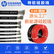 ���l��ܛ���z�� 늳�늙C늿����͸ߜ�200��0.08��a�~���z��