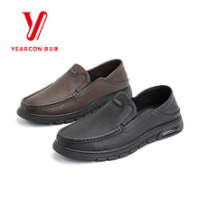 意尔康男鞋新款真皮休闲皮鞋男一脚蹬爸爸鞋软底S111AR50192A
