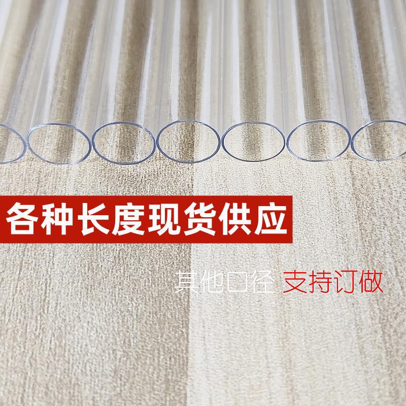 PC包装管 路亚假饵 (22).jpg