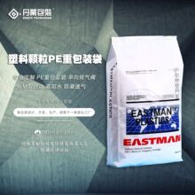 �����w��PE���ذ��b�� PE������ Դ�^���S M����߅ ����͸��ܹ�