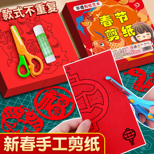 2025�����������diy��ͯ�ֹ�����С�W�����Ʒ�׸�D���Ї��L�N