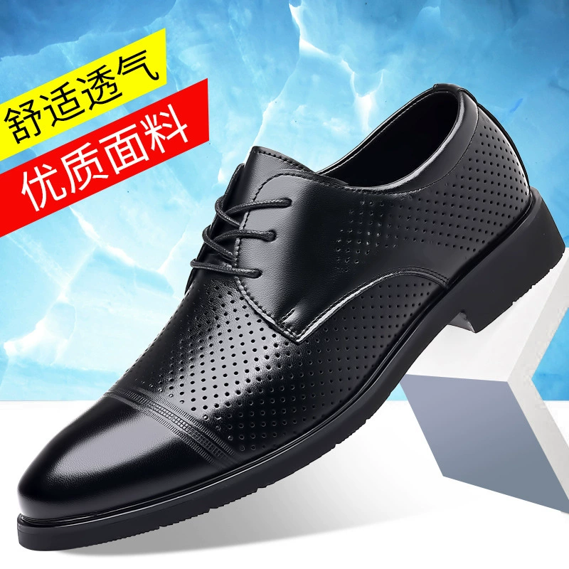 Новая мужская кожаная обувь Four Seasons, дышащая летняя деловая повседневная кожаная обувь с низким берцем, мужская обувь на шнуровке, дропшиппинг