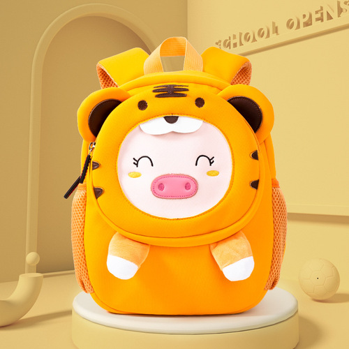 New diving material children's backpack, cartoon cute 3D shape kindergarten small backpack, portable outdoor dual-shoulder bag