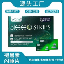 ���Q�羳�����ʺ����W˯ƬOE Mʧ�߿���˯���ʺ����W�Ƭ����Դ�^