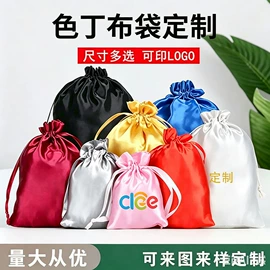 绒布袋;麻布袋;帆布袋
