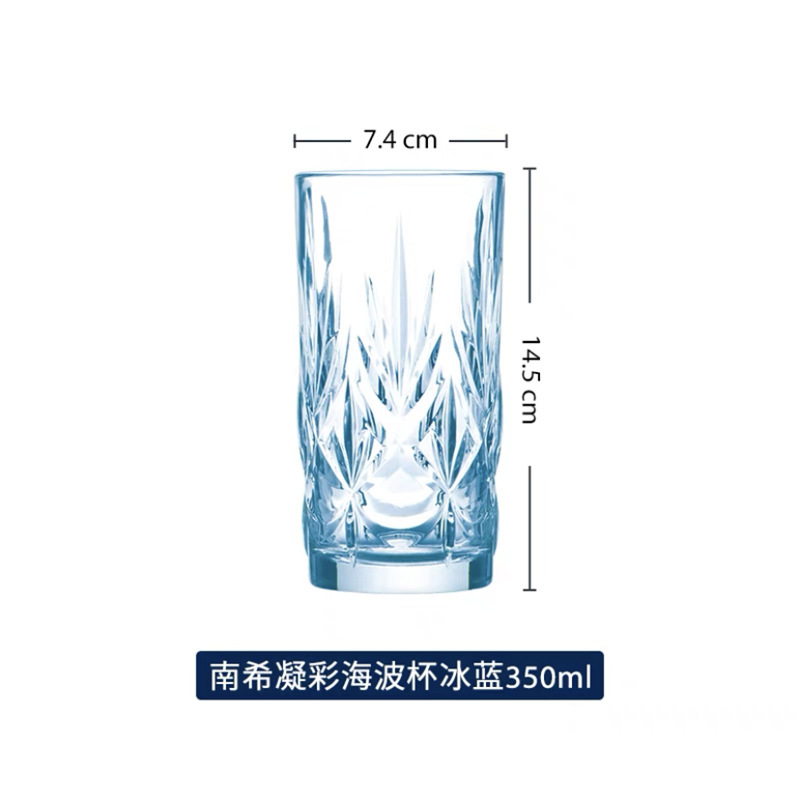 ARC Bow and Arrow Gono Taza de vidrio templado Taza de agua azul púrpura Taza de enjuague bucal Taza tallada de alto valor Taza de bebida