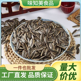 ԭζ����500g�����ѳ���ɳ����Ӵ��w׷��������e�Թ���؛��ʳ