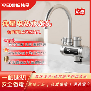 늟ˮ^ٟἴʽӟNԁˮ^ˮ늟ˮl