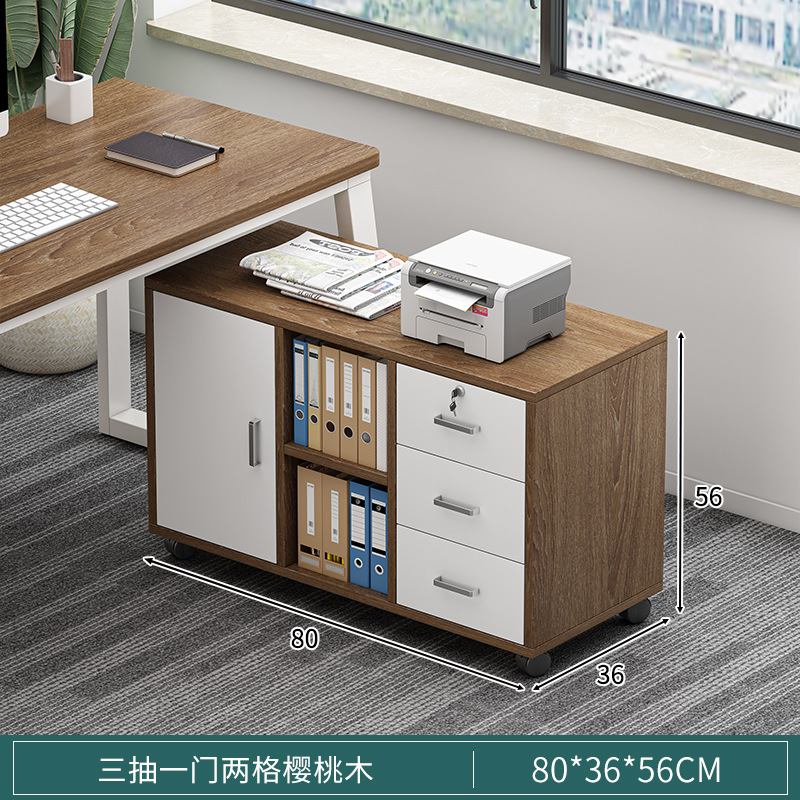 Archivador de madera, gabinete de oficina con cerradura, gabinete de almacenamiento móvil, gabinete de cajones, gabinete de almacenamiento debajo de mesa con ruedas, gabinete bajo