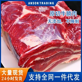 鱼类;虾类;贝类