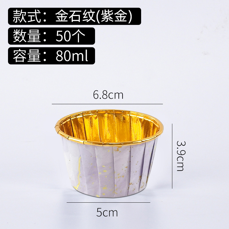 Grueso de oro y plata recubierto rollo taza grande 5039 muffin cake punto alta temperatura para hornear taza muffin taza bandeja de papel de la torta