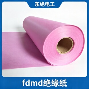 �|�^늹�ֱ�N늙C׃����DMD�͸ߜؽ^����6640�^������늄әC��ˮ