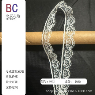 5002�ٽz��߅2.5cm�o����߅Ьñ��������Ʒ���diy�o�ϻ�߅
